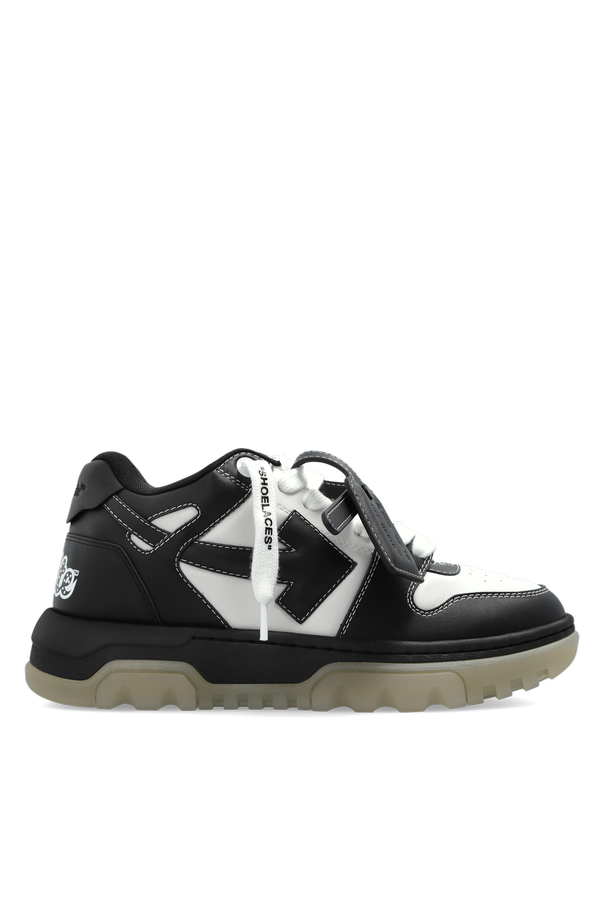‘OOO Chunky Varsity’ Sneakers od Off-White
