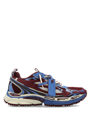 Sneakers „Be Right Back“