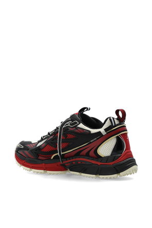 Off-White Zapatillas ‘Be Right Back’