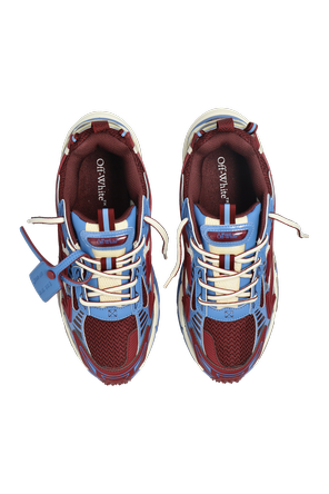 Off-White Zapatillas deportivas ‘Be Right Back’