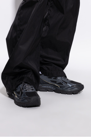 Be right back sneakers od Off-White