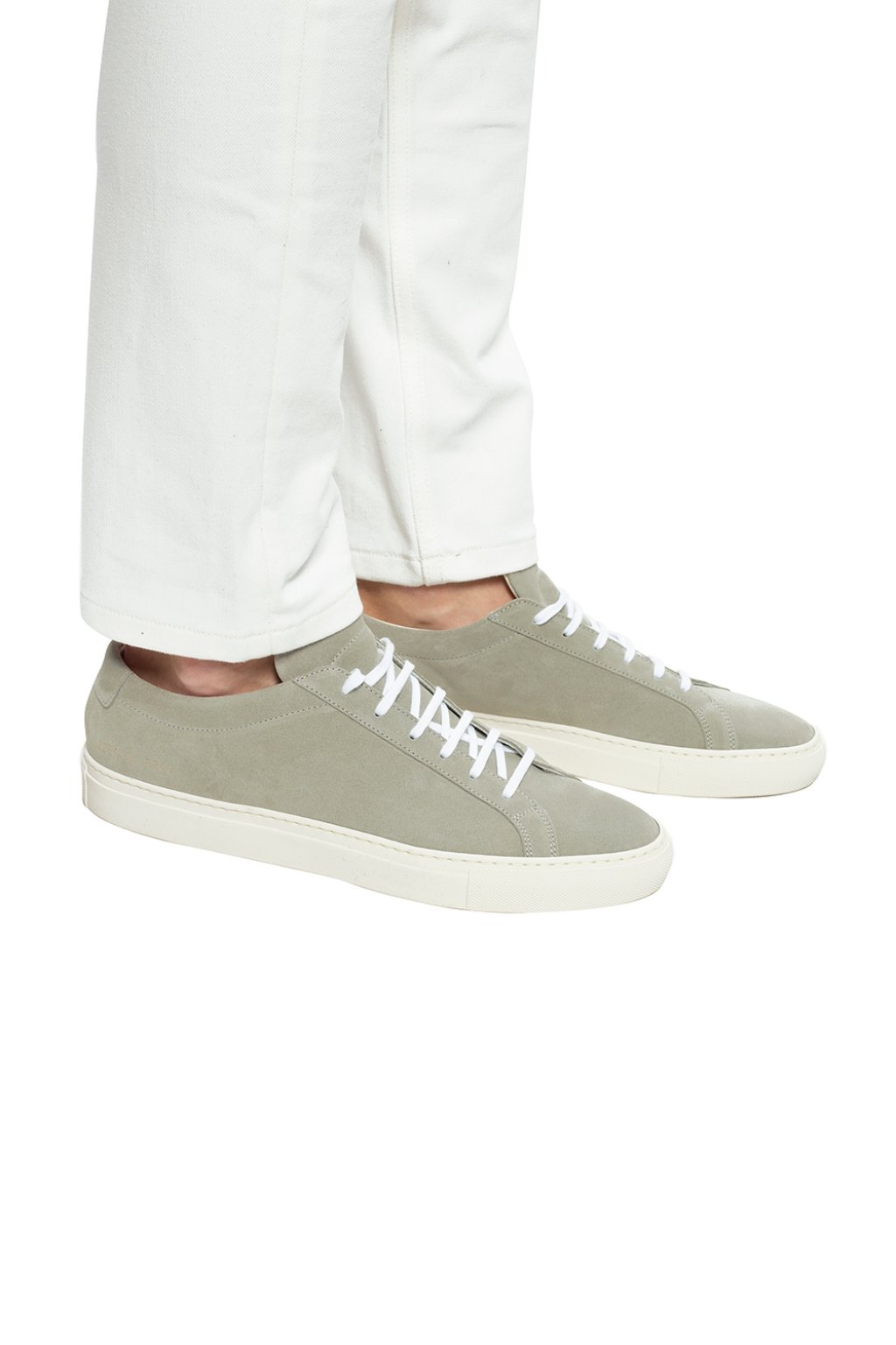 common projects 7543