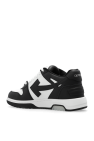 Off-White WHITE ‘Out Of Office’ sneakers