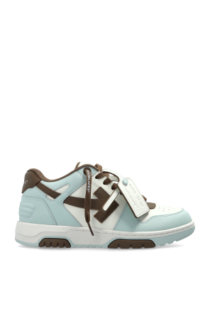 Buty sportowe ‘Out Of Office’