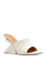 Off-White cream ‘Jug’ wedge mules