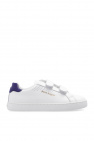 ruched-ankle leather sneakers