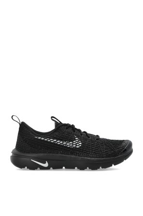 Comme des Garcons Homme Plus X NIKE