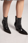 Paris Texas ‘Rodeo’ leather ankle boots