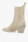 Paris Texas cream ‘Dallas’ heeled ankle boots