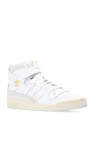 ADIDAS Originals ‘Forum 84 Hi’ sneakers