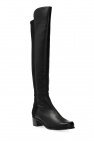 Stuart Weitzman ‘Reserve’ heeled boots