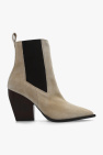 AllSaints beige ‘Ria’ heeled ankle boots