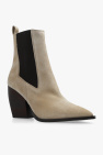 AllSaints beige ‘Ria’ heeled ankle boots