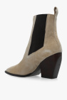 AllSaints beige ‘Ria’ heeled ankle boots
