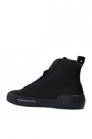 Diesel ‘S-Dese’ sneakers