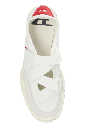Diesel ‘S-PAGODHA’ sports shoes