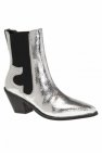 AllSaints SILVER ‘Sara’ cowboy boots