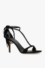 Isabel Marant ‘Anssi’ heeled sandals in suede