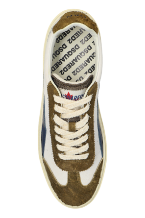 Dsquared2 ‘Rider’ sports shoes