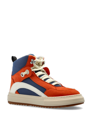 Dsquared2 Sneaker „Boogie“