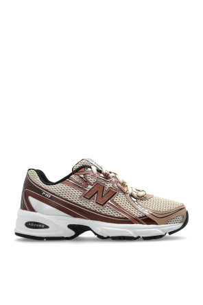Buty sportowe `U740BB2`