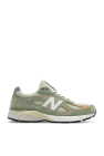 Trainers NEW BALANCE GC574BYS Yellow