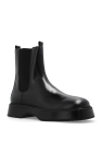 Ami Alexandre Mattiussi Leather Chelsea boots