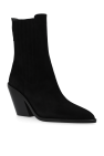 Iro Heeled ankle boots Mazola