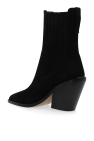 Iro Heeled ankle boots Mazola