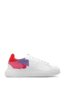 Emporio Armani Lace-up sneakers