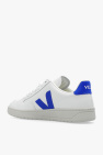 Veja ‘V-12’ sneakers