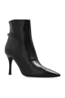 Furla ‘Core’ leather heeled ankle boots