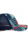 Gucci Kids Patterned baseball cap