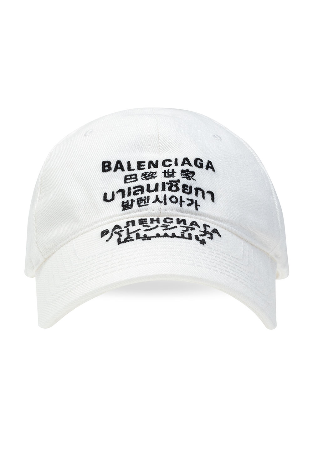 Balenciaga Baseball cap