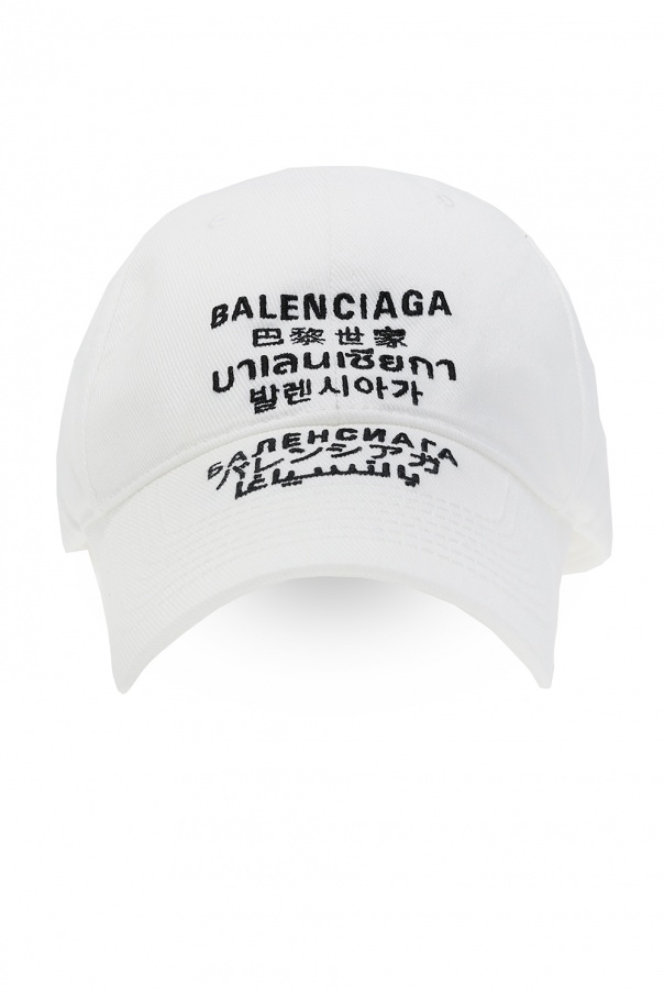 Balenciaga Baseball cap