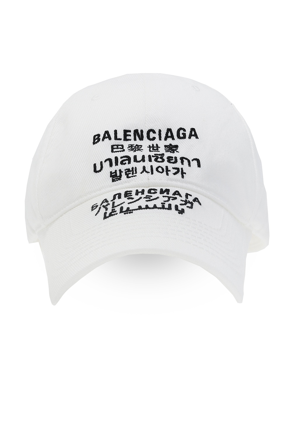 Balenciaga Baseball cap