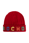 Bobo Choses Hat with logo
