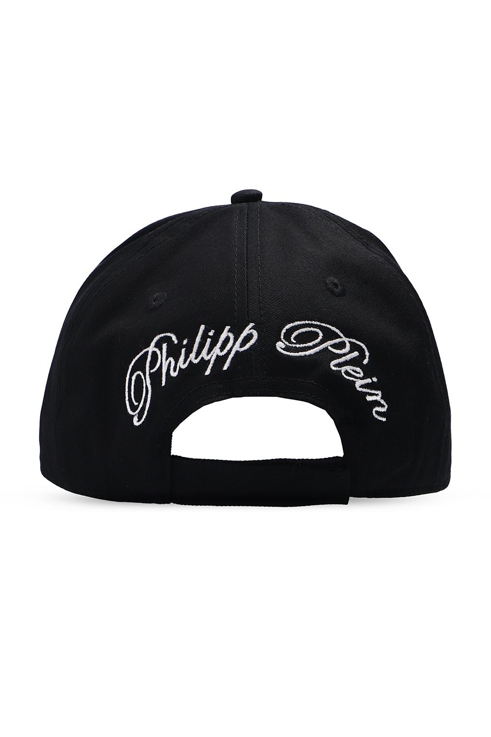 Baseball sapka Philipp Plein, bézs