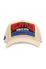 Philipp Plein beige Baseball cap