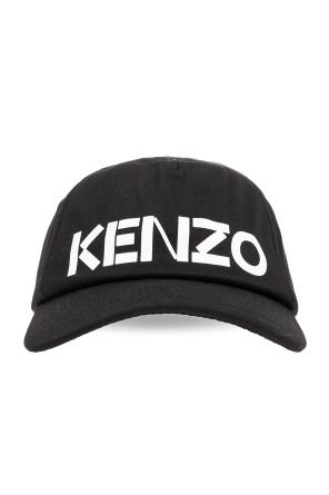 Baseball cap with logo