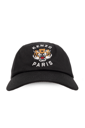 Baseball cap with logo