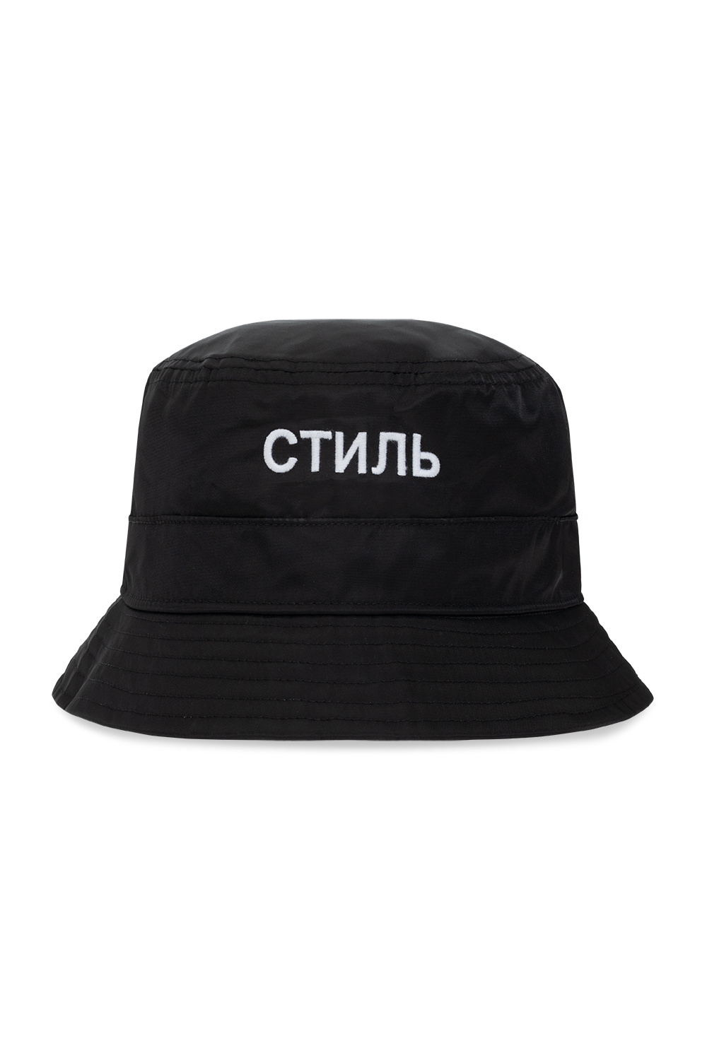 Biname-fmedShops | Lonsdale Wigston Cap | Heron Preston Bucket hat with  logo | Men\'s Accessories