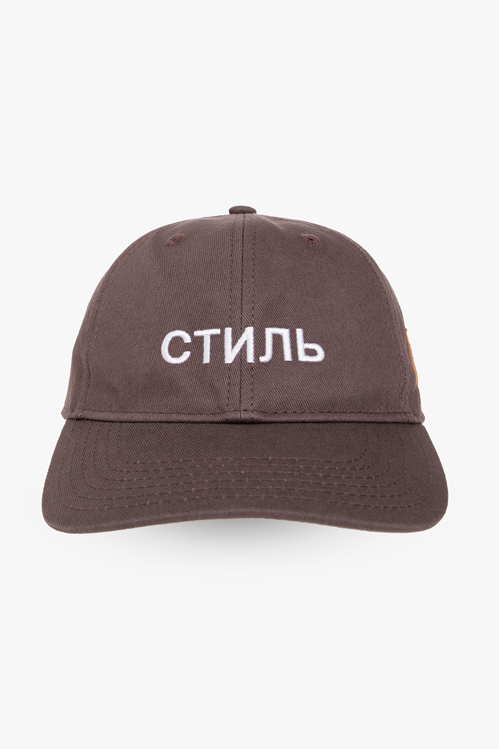 Heron Preston Baseball cap