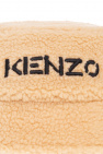 Kenzo Kids beige Faux fur bucket hat
