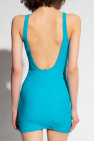 Versace Beach dress with shoulder straps
