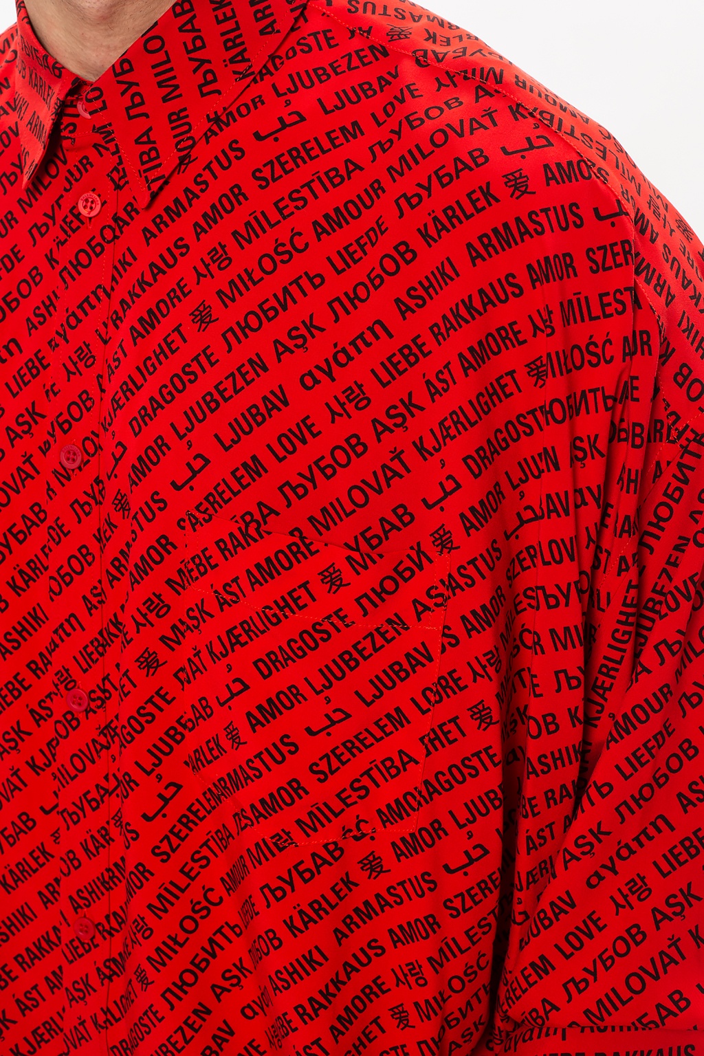 Typography shirt Balenciaga - US
