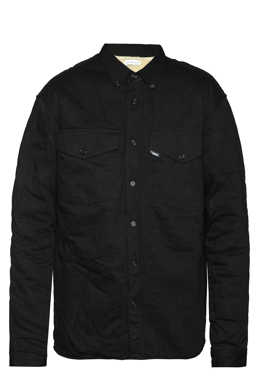 gosha rubchinskiy denim jacket