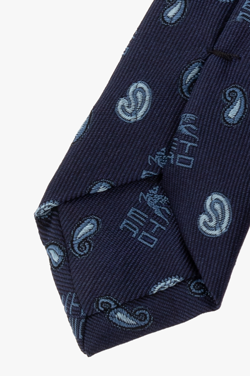 Etro Silk tie