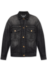 Versace Oversize denim jacket