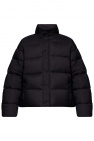 Balenciaga Quilted oversize jacket
